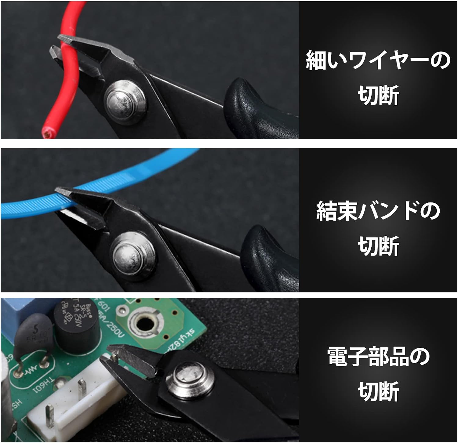 Electronic Cutting Pliers Mini Wire Cutter for Jewelry Making Precision Sharpest Side Cutting Pliers Internal Spring Small Electronic Repair Tool 5 Inches