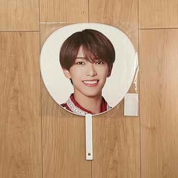 少年忍者2024 個人うちわ まとめ売り Amazon.co.jp: 黒田輝 うちわ 少年忍者 2024 The Shining Star