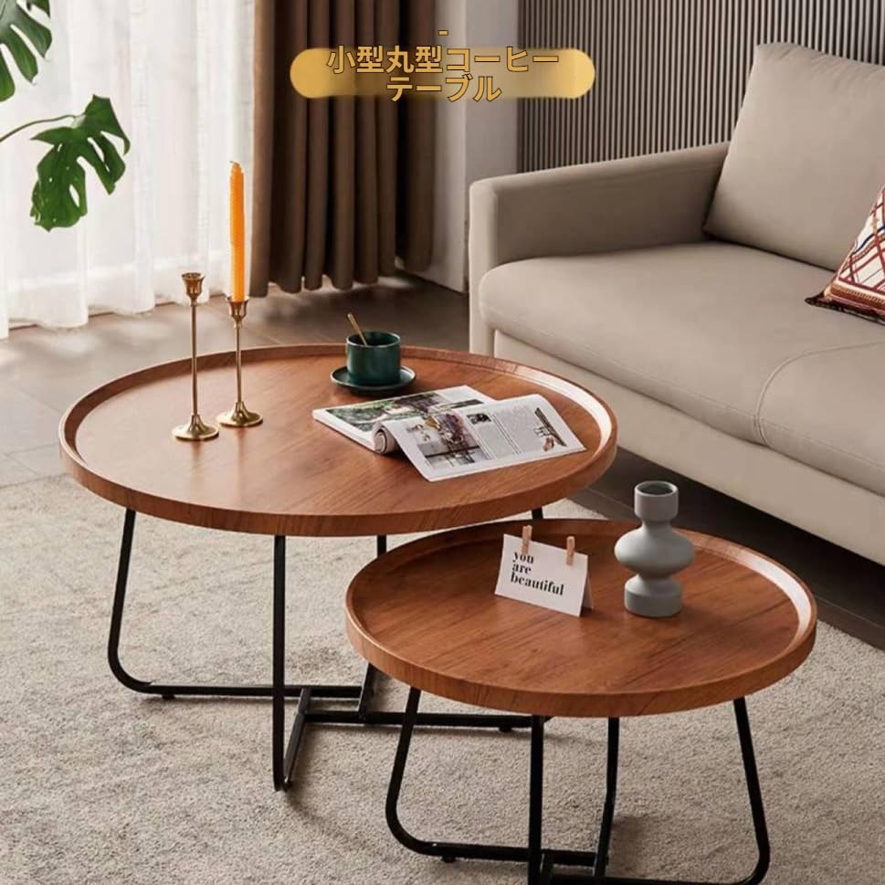 【ランドマーク】引出し付きローテーブル チーク 無垢 ランドマーク】引出し付きローテーブル チーク 無垢