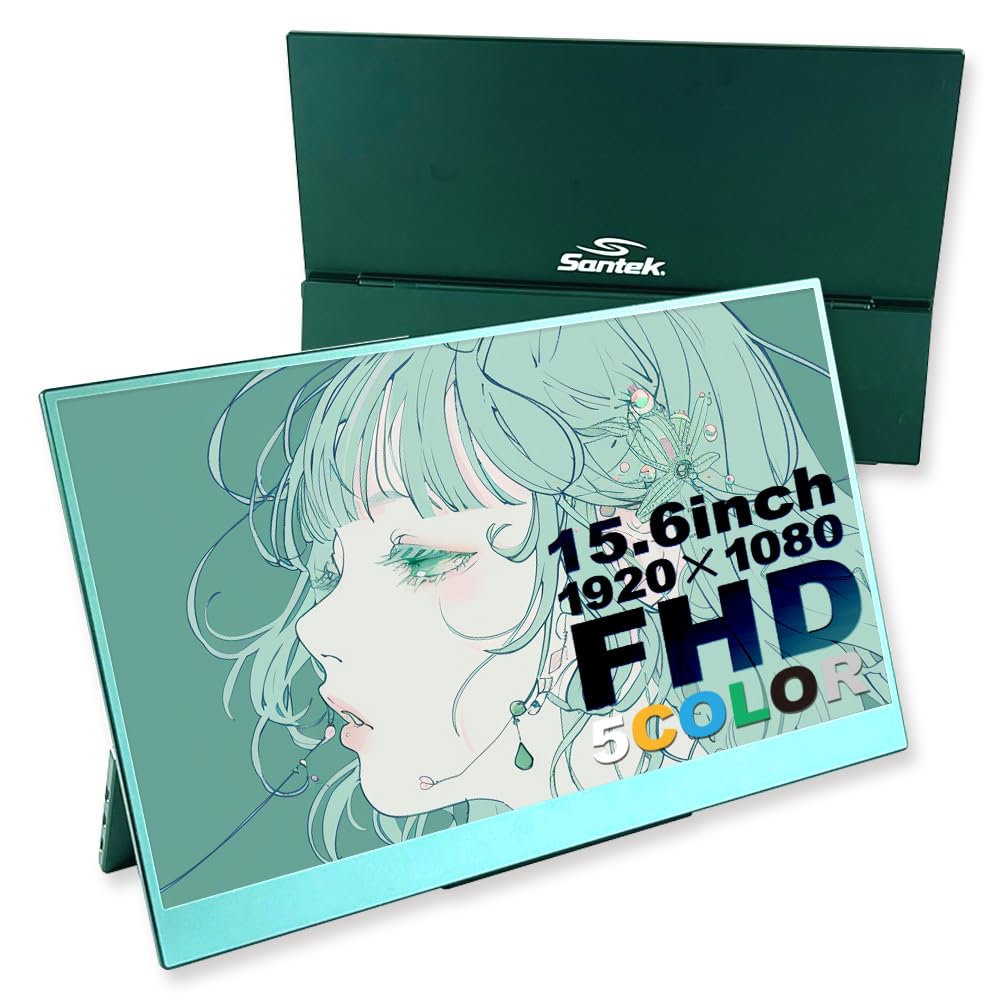 15.6インチ モバイルモニター 15.6インチまで対応モニタースタンド付き Amazon.co.jp: IODATA モバイルモニター 15.6インチ スタンド