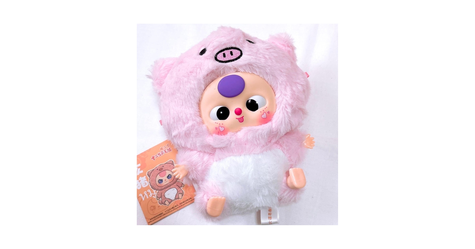 Amazon.co.jp: BABYTHREE ぬいぐるみ 十二支 亥年 イノシシ 猪 ウリ坊 Amazon.co.jp: BABYTHREE ぬいぐるみ 十二支 亥年 イノシシ 猪 ウリ坊