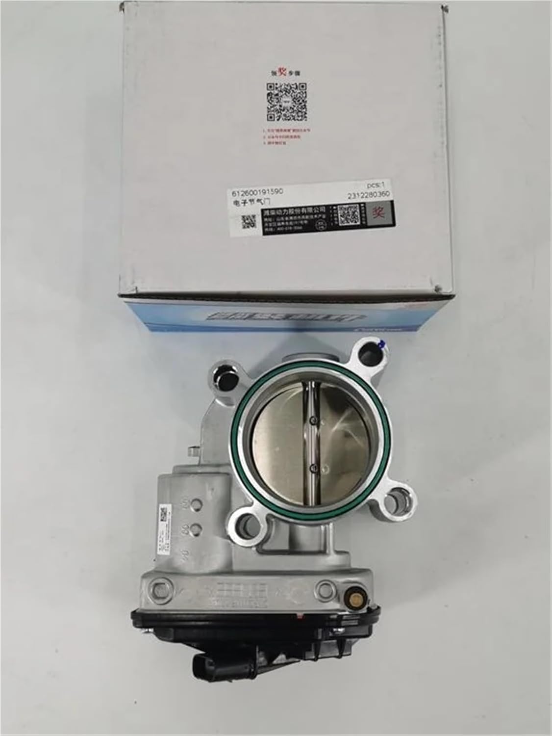 Original New Truck Throttle Valves 612600191590 For Engine Gas