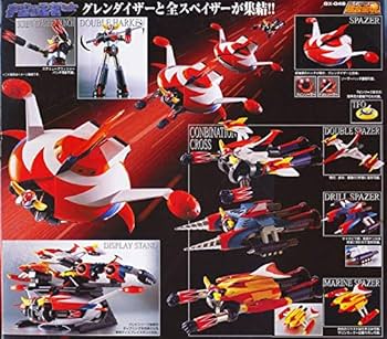 バンダイ 超合金魂 GX04S UFOロボ グレンダイザー 宇宙の王者セット バンダイ 商品・サービスサイト | 超合金魂 GX-04S UFOロボ