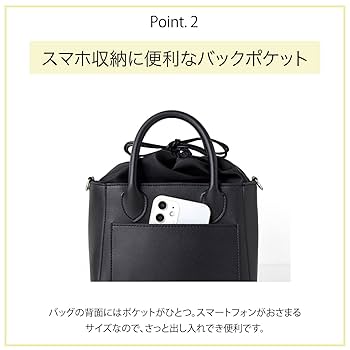 バッグのほん KBF 2way Shoulder Bag Book (宝島社ブランドブック) | 宝島社
