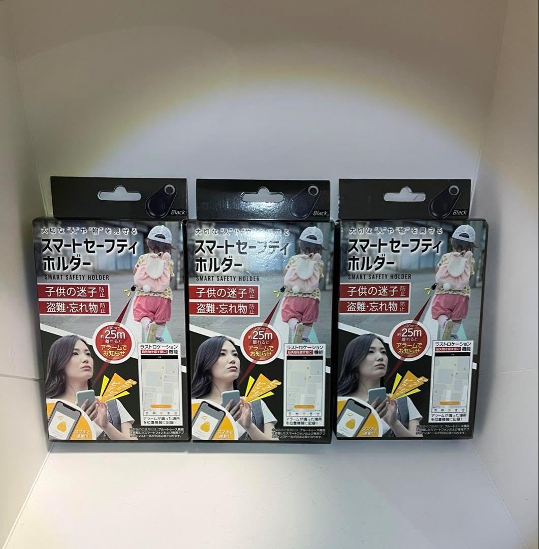 メキシコザミア斑入り 斑入ザミア 斑入りソテツ 黄金ソテツ メキシコザミア斑入り 斑入ザミア 斑入りソテツ 黄金ソテツ