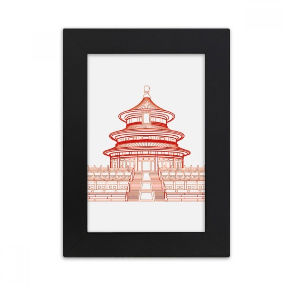 Temple du Ciel de Chine cadre photo noir pour décorer un meuble avec art asiatique