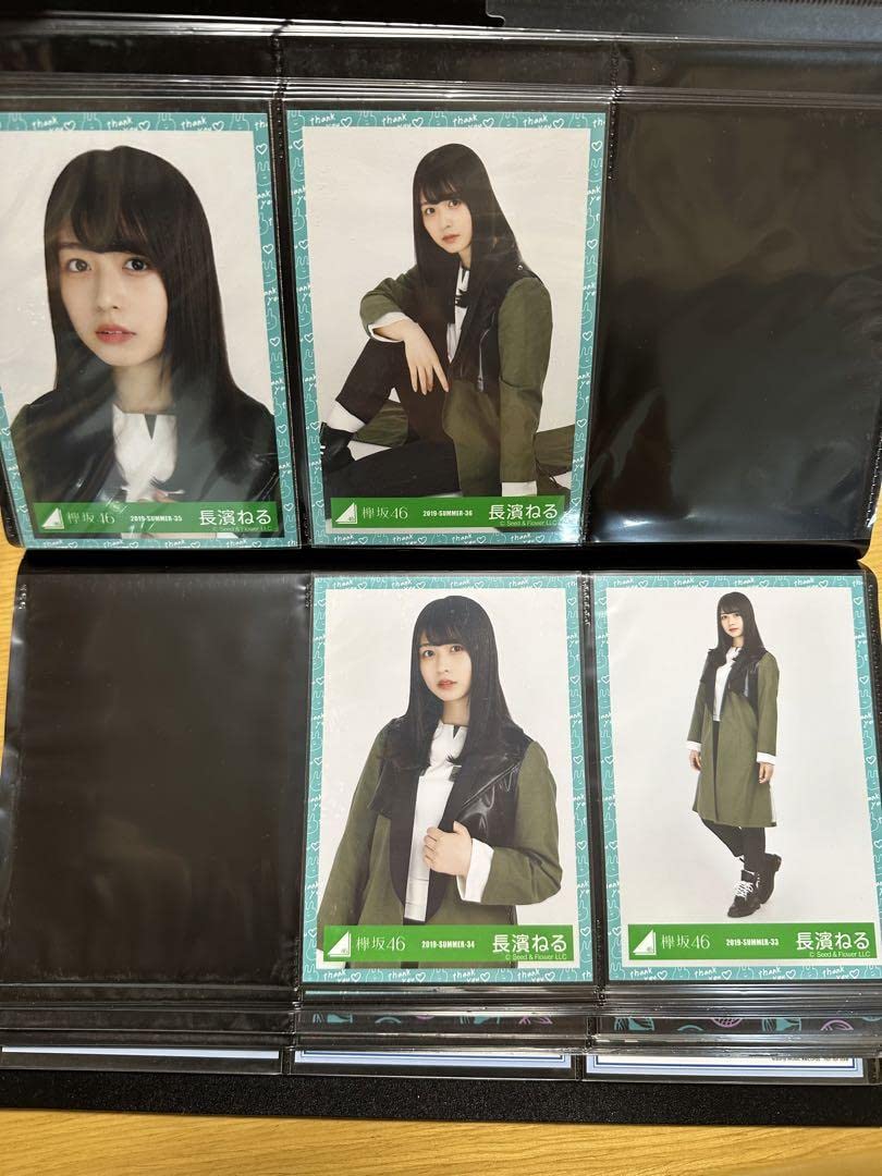 長濱ねる 卒業コンサート 生写真 フルコンプ Amazon.co.jp: 長濱ねる卒業イベント生写真 全種類コンプ : おもちゃ