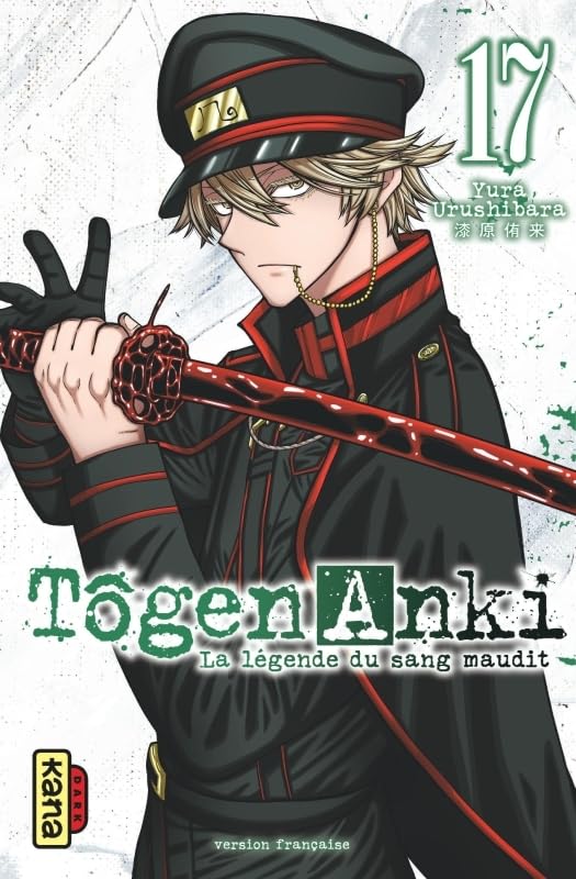 Tôgen Anki - La légende du sang maudit — Tome 17