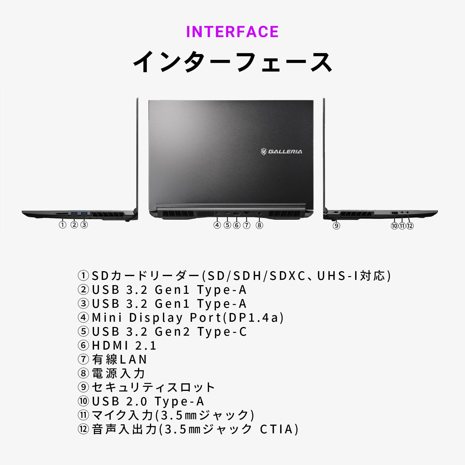 Amazon.co.jp: ガレリア クリエイターノートPC GALLERIA RL7C-R46-C5N