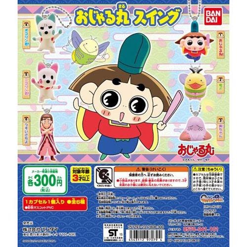 28歳のキャラクターを調べてみたら驚きの結果に 三日坊主なりの楽しい暮らし