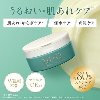 新 DUOクレンジングバームバリア 66g 4個セット DUO（コスメ） ＼新・誕生DUO／ ザ クレンジングバーム 選べる4