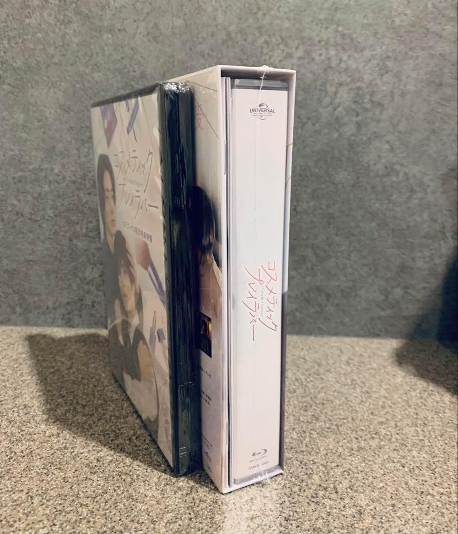 楽天ブックス限定 コスメティックプレイラバー Blu-rayボックス 新品未