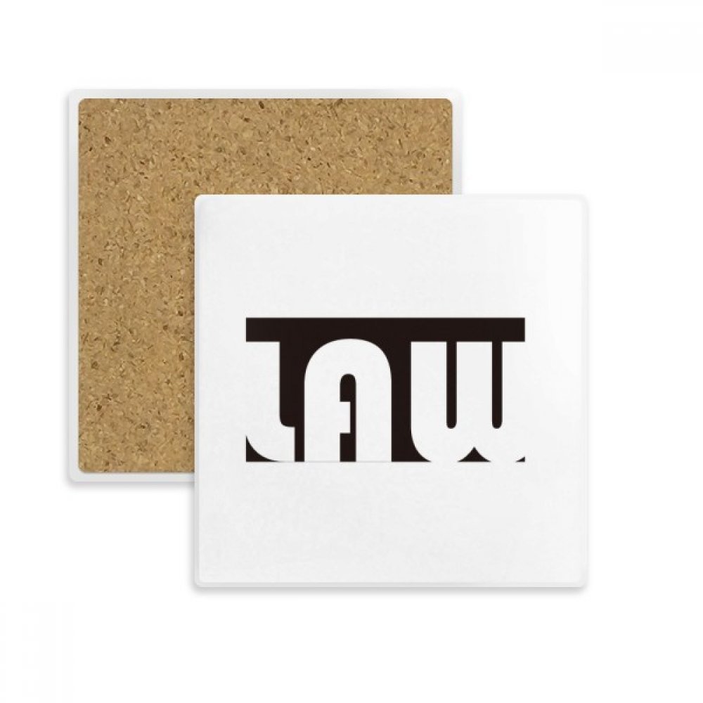 Coaster cadeau absorbant motif Cours de Droit pour féliciter un futur magistrat