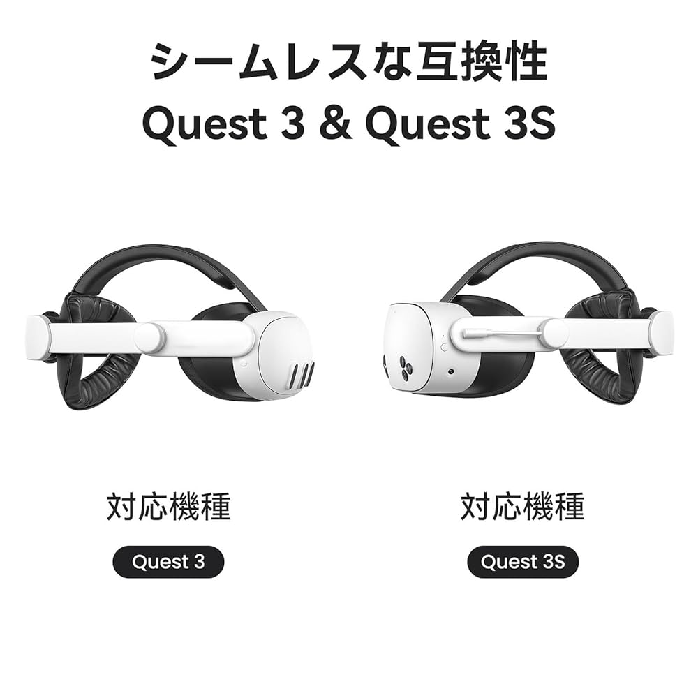 K4 Boost ヘッドセット ホワイト K4 Boost Battery Strap for Quest 3/3S