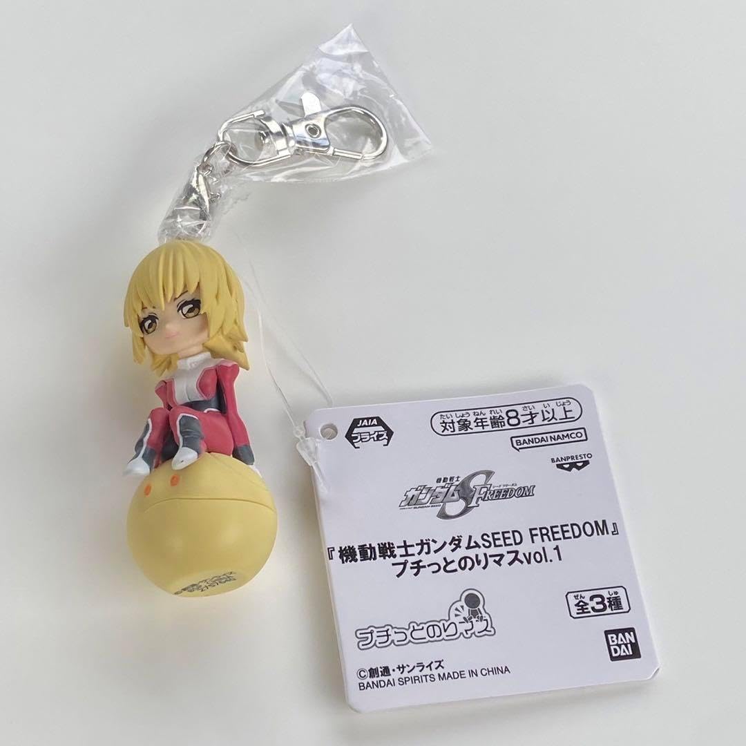 機動戦士ガンダムSEED FREEDOM プチっとのりマスVol.1 カガリ プライズ