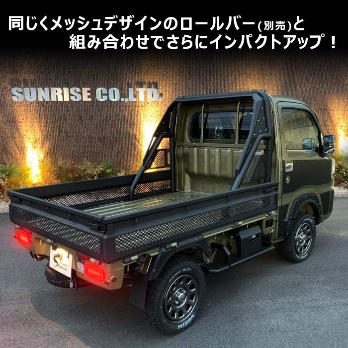 ハイジェットアオリハイゼットあおりあおり ハイゼットジャンボ】アオリ作っちゃいました！【軽トラ】 - YouTube