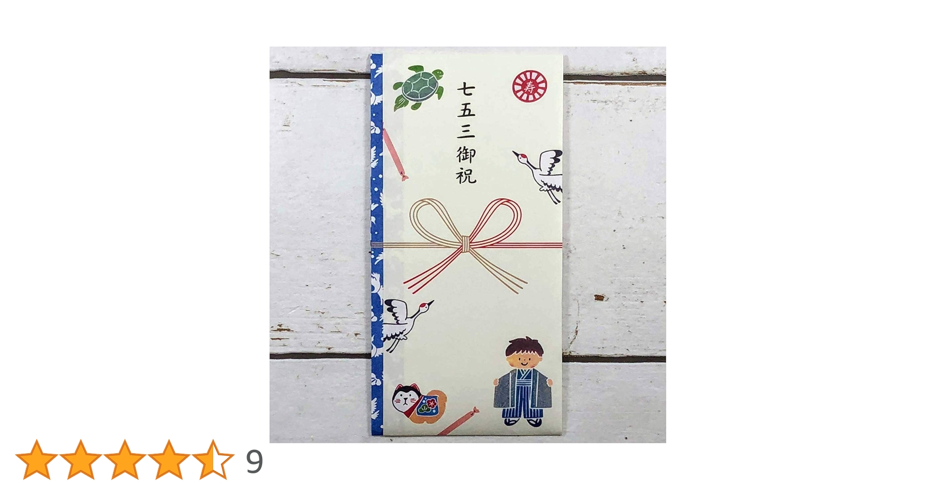 Amazon.co.jp: Frontier SG-199 Gold Seal Multi-Bag Shichi-Go