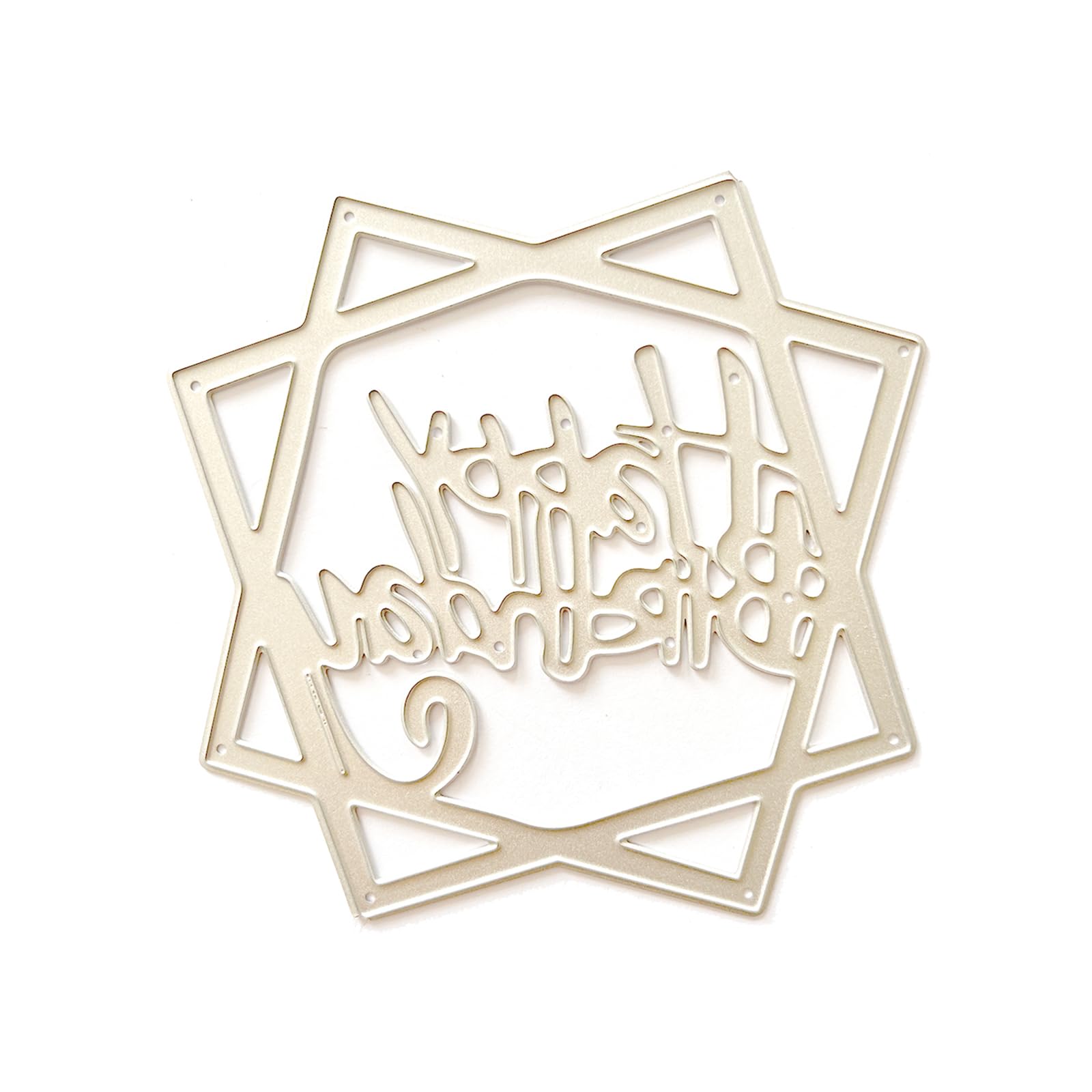 Shyyoulqe Qb3466 Birthday Cube Happy Birthday Metal Cutting Dies Stencils For Scrapbooking Decorative Embossing Paper Cards Template Decor Die Cuts Metal Die Cuts For Scrapbooking