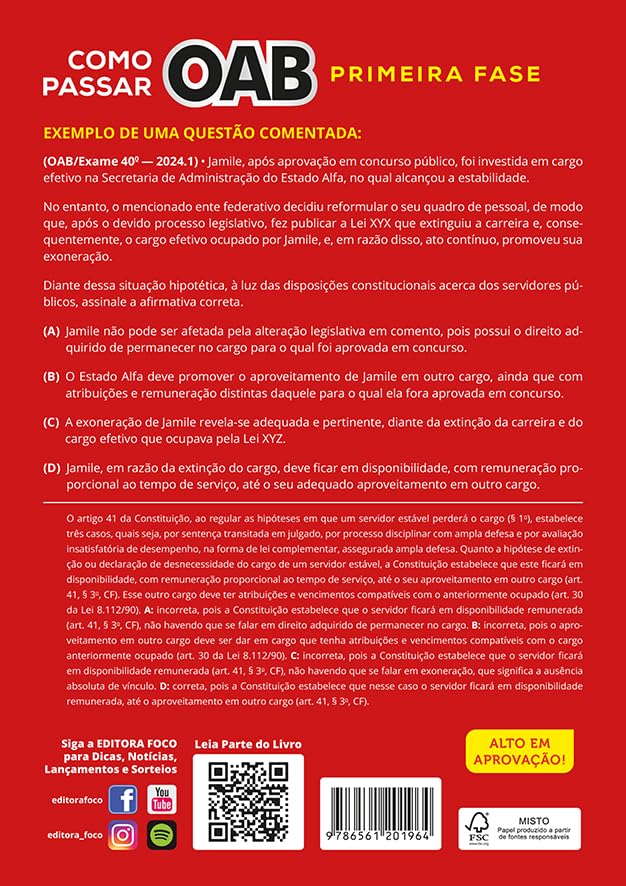 Imagem frontal de uma caixa com fundo liso vermelho, sem padrões adicionais. Imagem frontal de uma caixa com fundo liso vermelho, sem padrões adicionais.