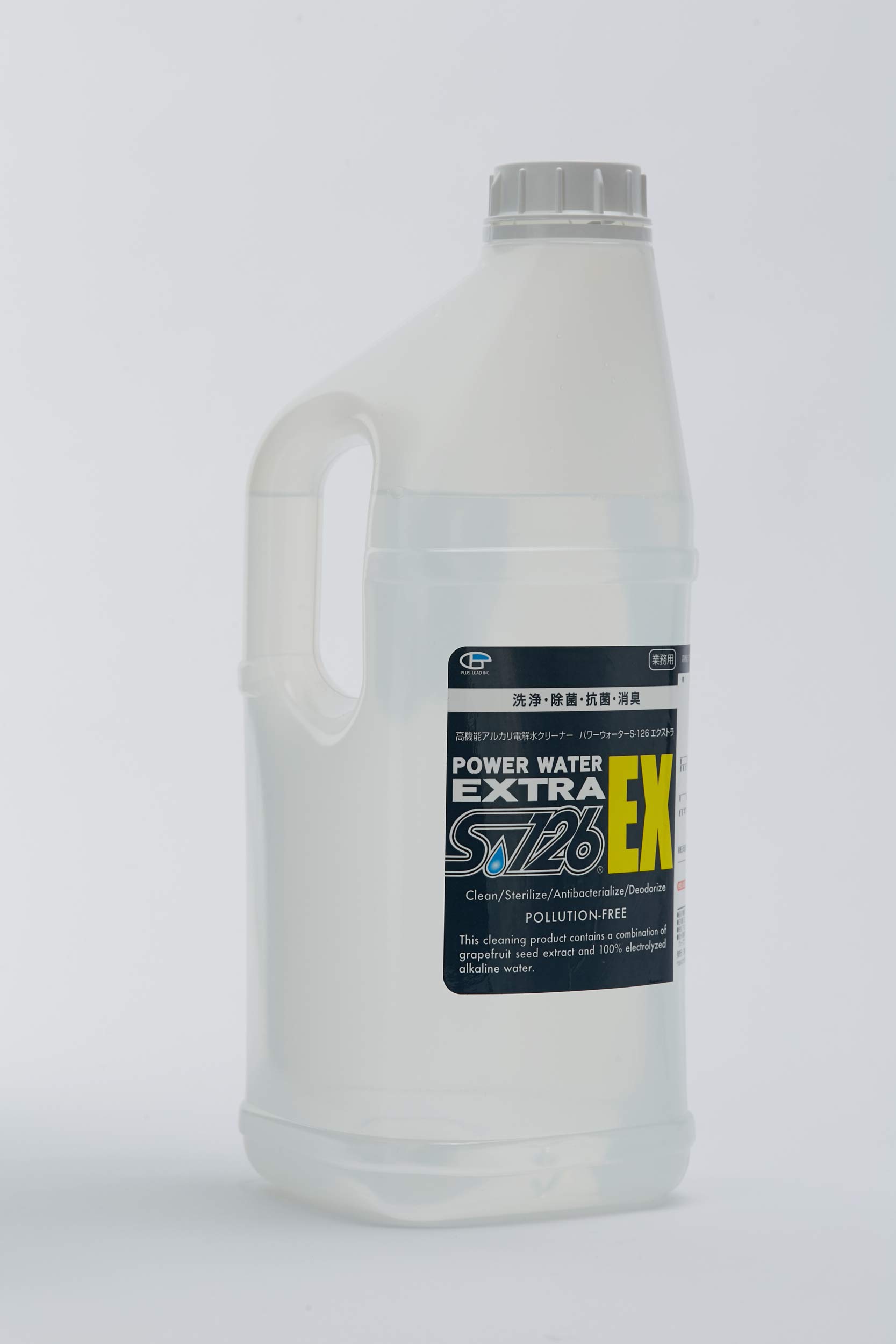 送料無料 パワーウォーター EX S-126エクストラ【18L詰め替え用】高