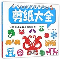 ????/???????? 7534979633 Book Cover