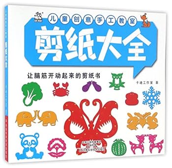 Paperback ????/???????? [Chinese] Book