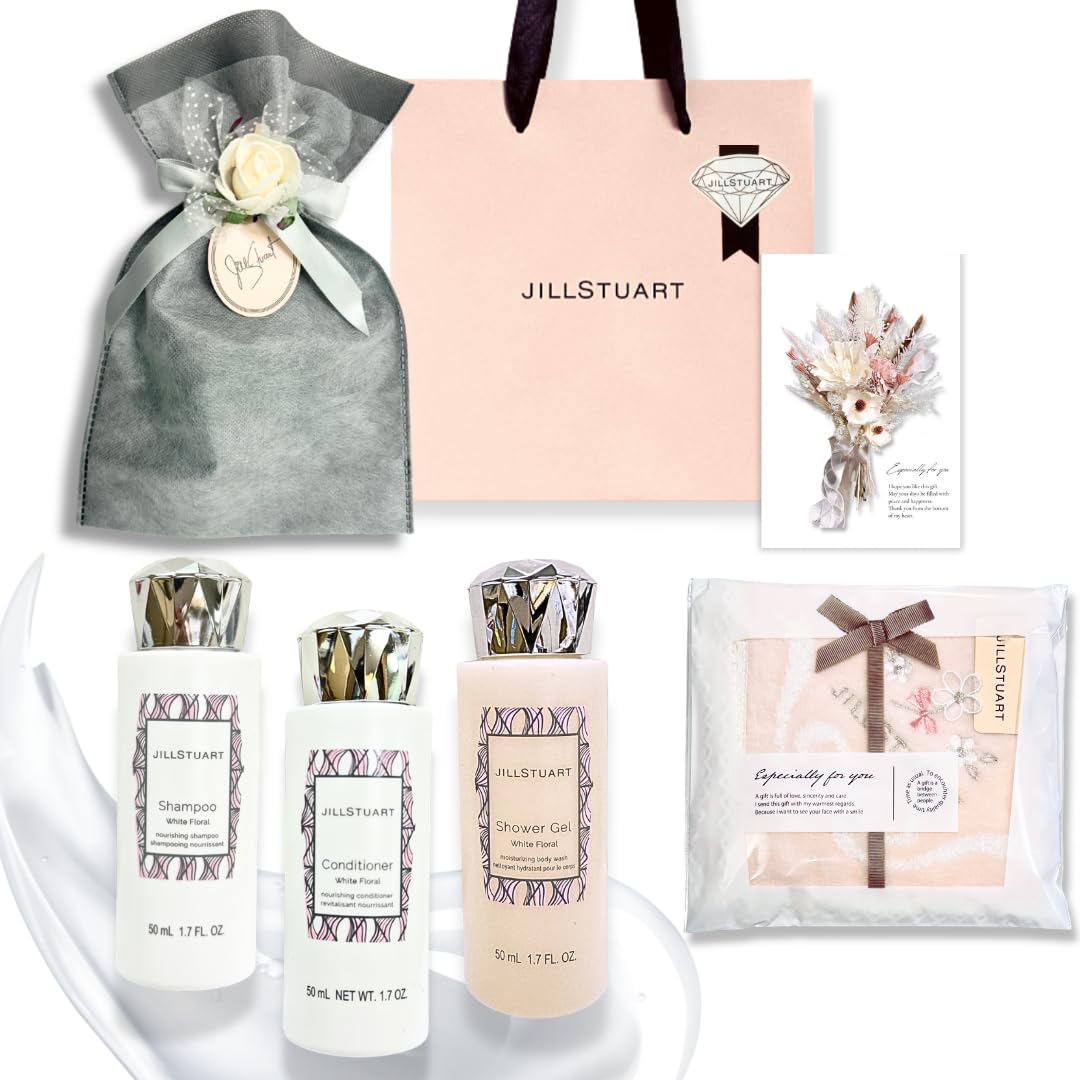 JILLSTUARTセット Amazon | 【セット品・ラッピング済み】JILL STUART ジルスチュアート