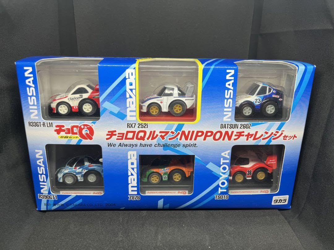 チョロQルマンNIPPONチャレンジセット 絶版】チョロQ ルマンNIPPONチャレンジセット6台 - メルカリ