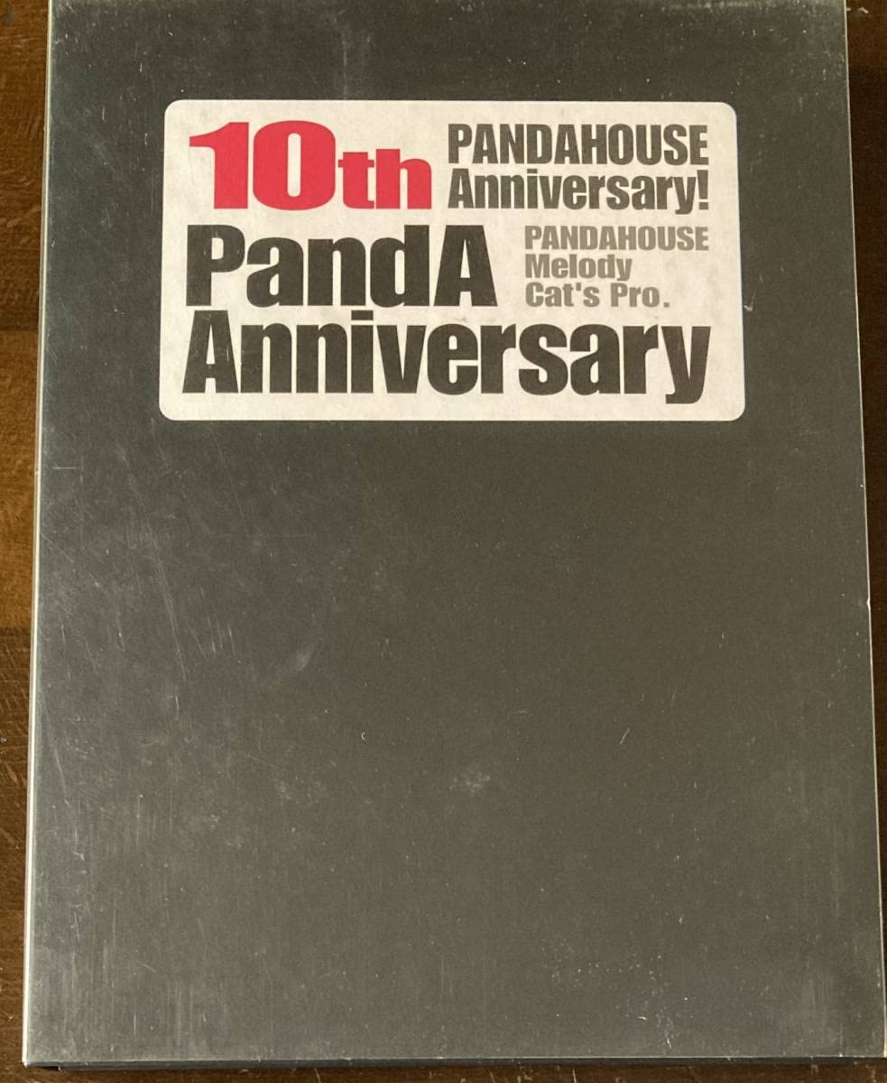 10th PandA anniversary くろぱんだ・しろぱん　ぱんだはうす ぱんだはうす 10周年アニバーサリー くろぱんだ しろぱんだ 10th