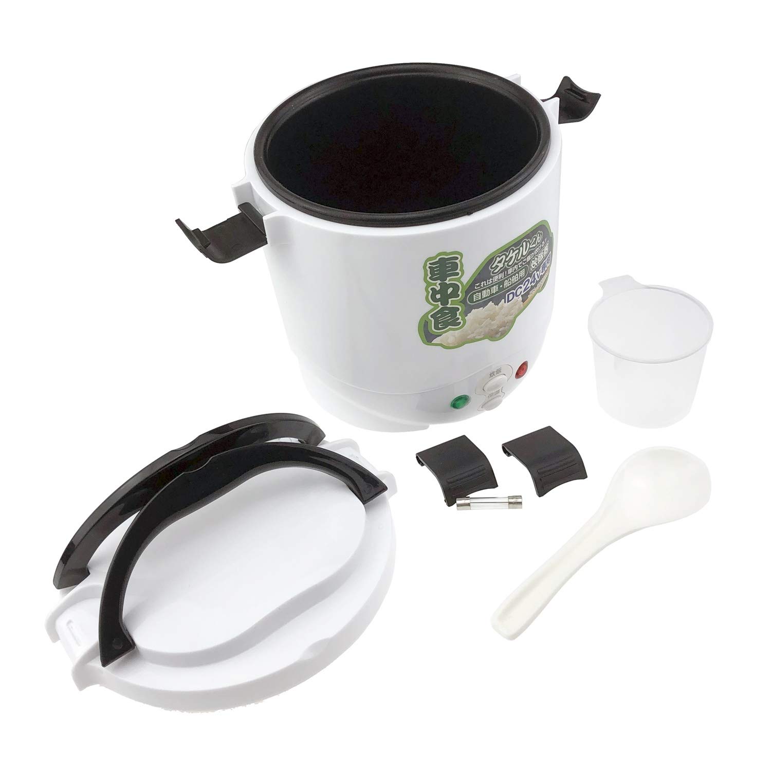Amazon.co.jp: 直流家 タケルくん 24V 車用 炊飯器 : ホーム＆キッチン