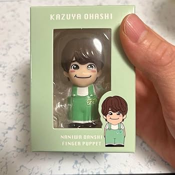 Amazon.co.jp: なにわ男子 大橋和也 +Alpha ツアーグッズ 指人形 Amazon.co.jp: なにわ男子 大橋和也 +Alpha ツアーグッズ 指人形