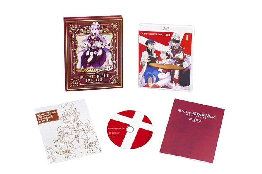 モンスター娘のお医者さん 全巻セット 収納BOX 特典付き 未開封有 モンスター娘のお医者さん 全巻セット 収納BOX 特典付き 未開封