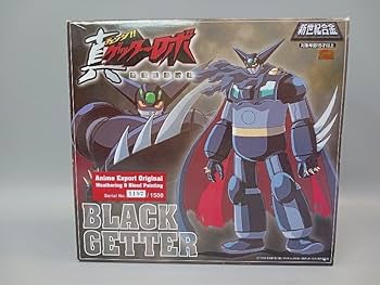 Amazon.co.jp: 新世紀合金 真ゲッターロボ 世界最後の日 SG-12