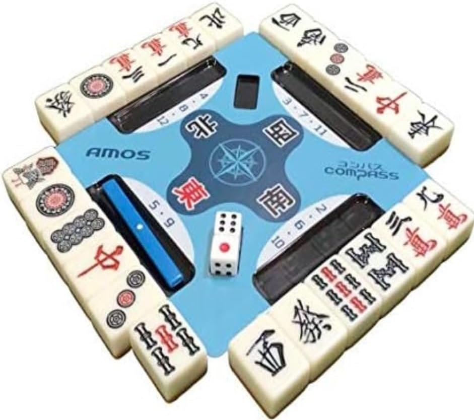 Generic AMOS Compass Mahjong Support Plate
