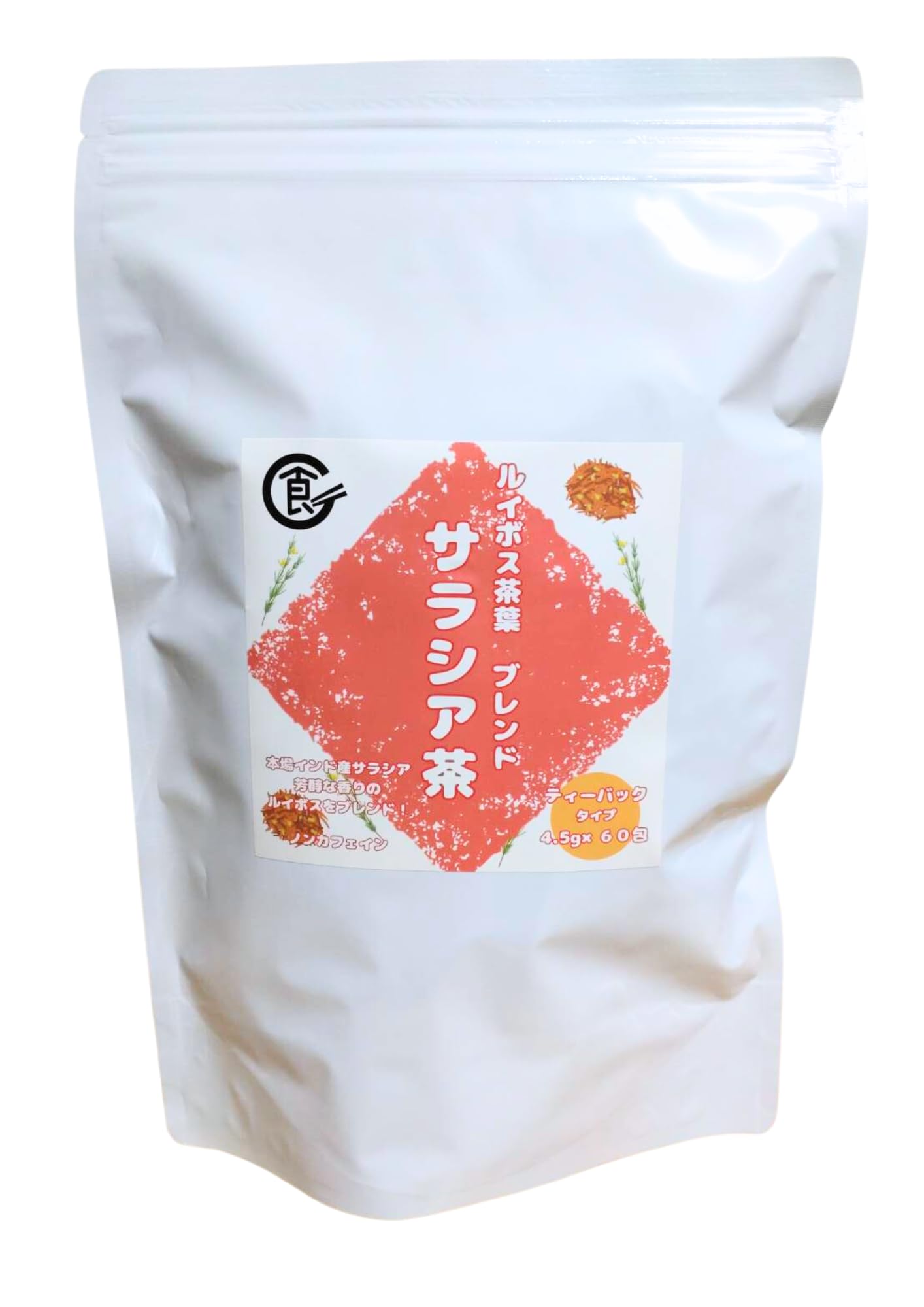 Amazon | 【Amazon.co.jp限定】サラシア茶ルイボスティーブレンド 
