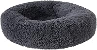 Fhodigogo Fluffy Donut Dog Cat Bed - Calming Round Pet Nest for Small Pets Up to 3kg, Soft Warm Comfort 37x37x12cm