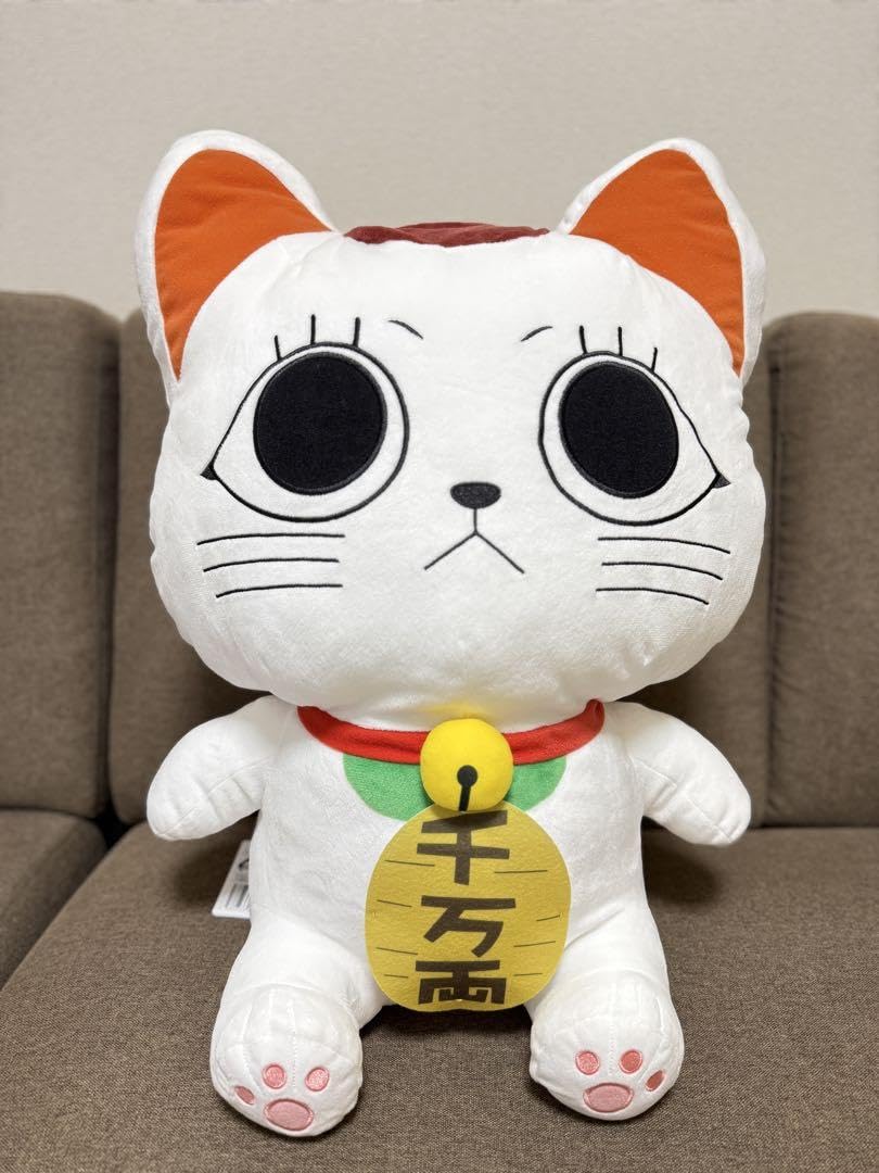 新品タグ付き　ダンダダン Mぬいぐるみ ターボババア（招き猫） ジト目 ダンダダン めちゃもふぐっとぬいぐるみ～ターボババア(招き猫