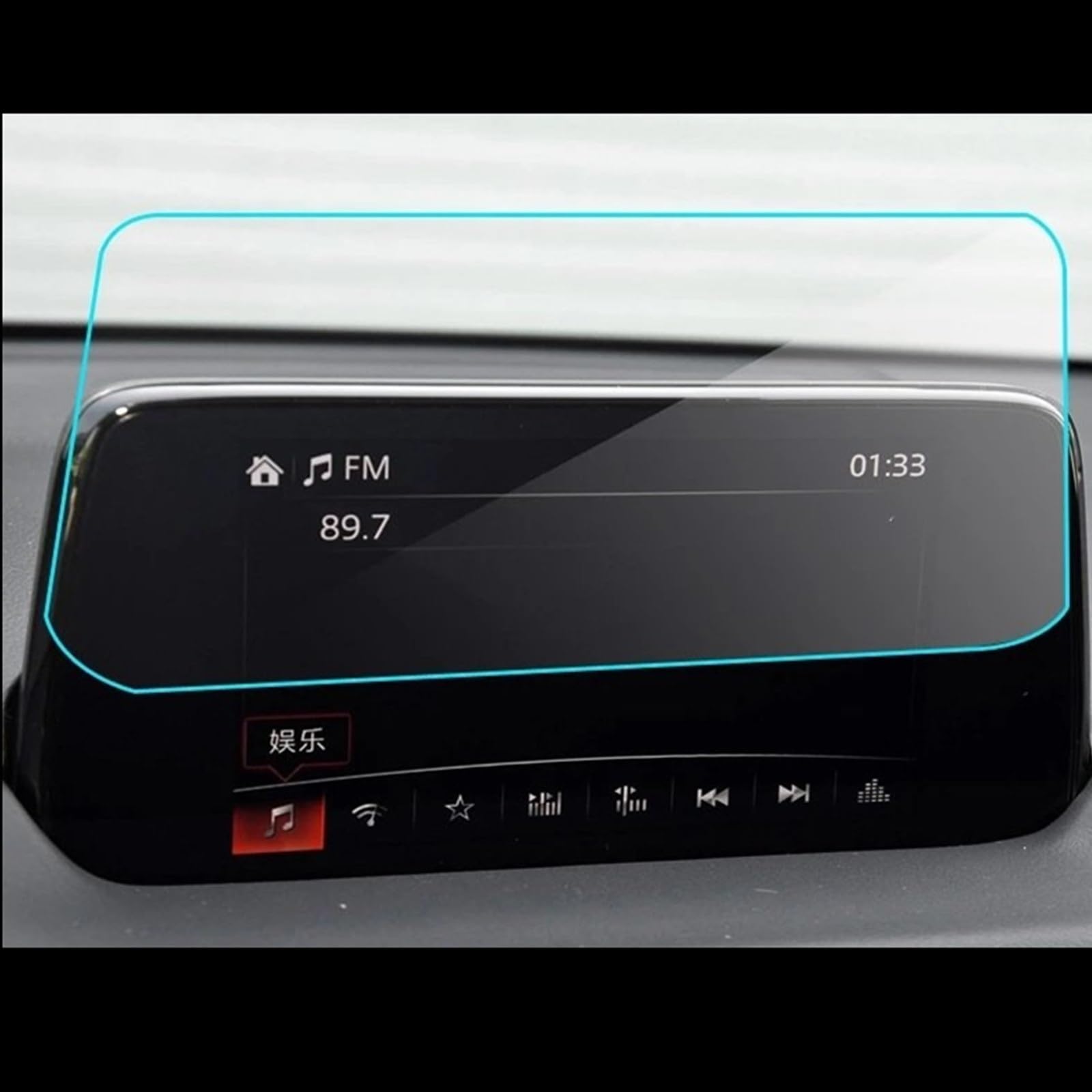 Verre de navigation Mazda CX-5 2020 : haute protection nterior