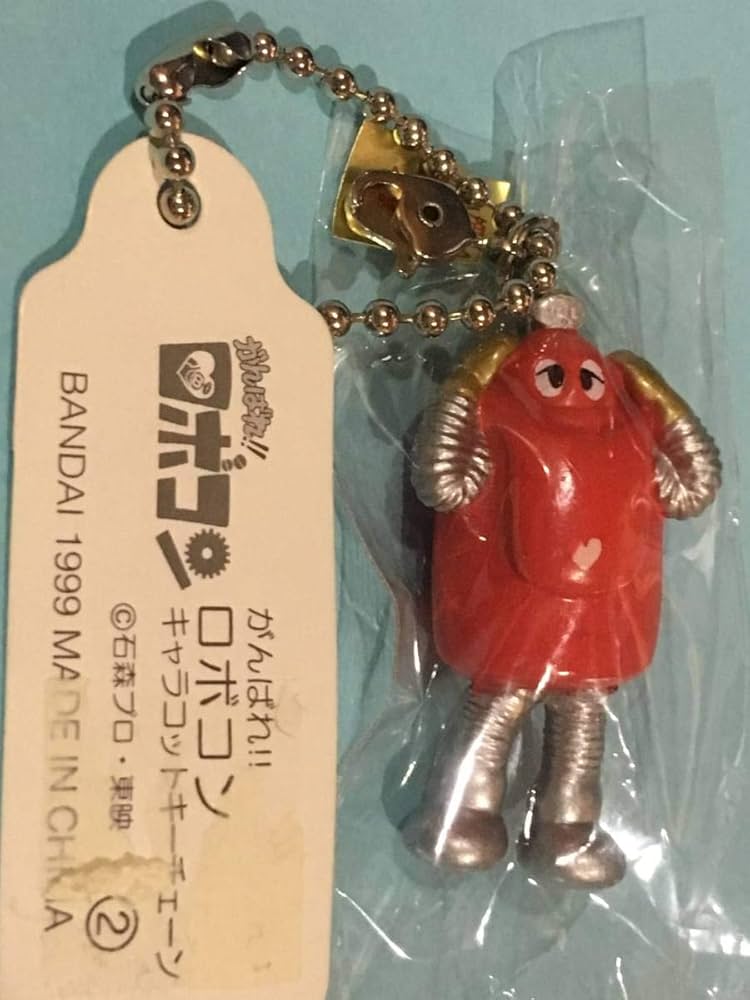 がんばれロボコン.フィギュアキーホルダー 全7種　フルコンプ　未開封品 2025年最新】ロボコン がんばれの人気アイテム - メルカリ