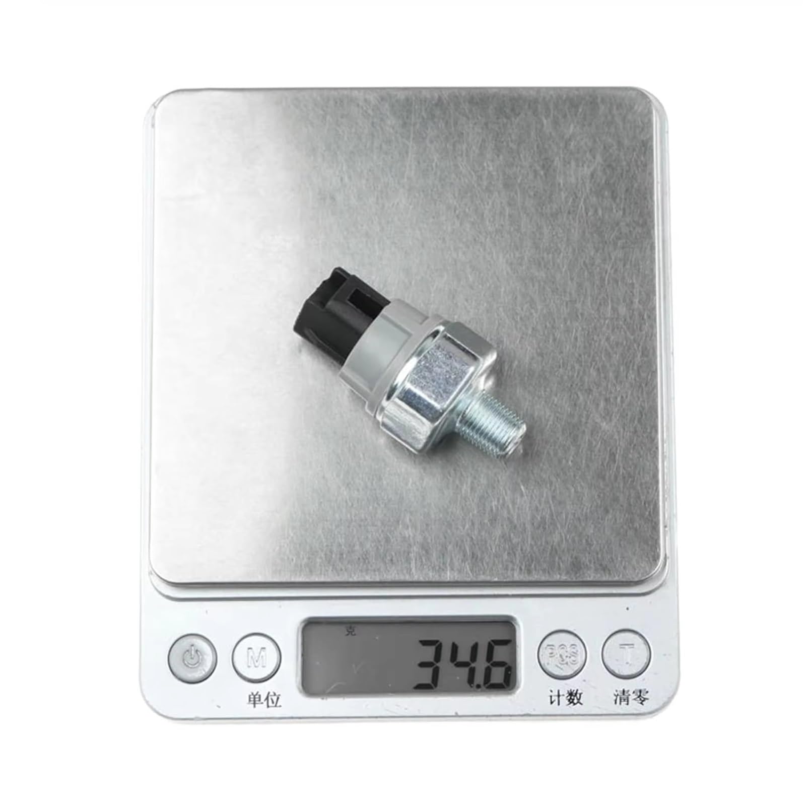 Sensor de presión de Aceite para automóvil XA XB XD para IQ 2003 2004 2005 2006 2007 2008 2009 2010 2011-2016 Sensor de Interruptor de presión de Aceite 83530-28020 8353028020