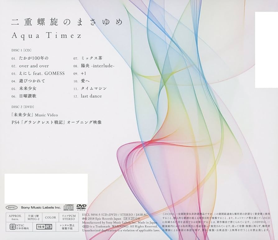 夢のまにまに カード検索 ｜ Z/X - Zillions of enemy X - ゼクス公式サイト