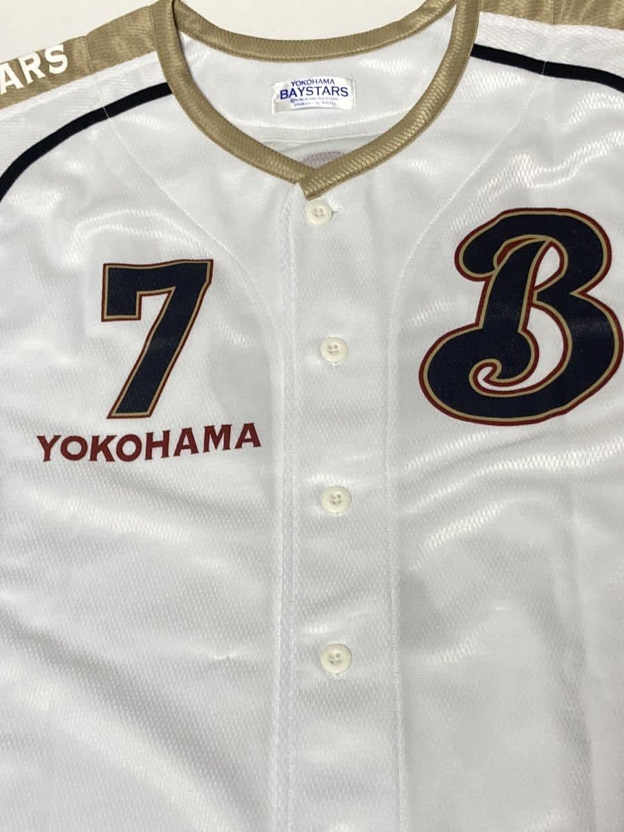 横浜DeNAベイスターズ 2軍監督 仁志敏久 オーセンティック