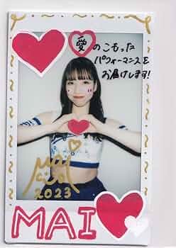 Amazon.co.jp: 2023 BBM チアリーダー 華 MAI まい チア