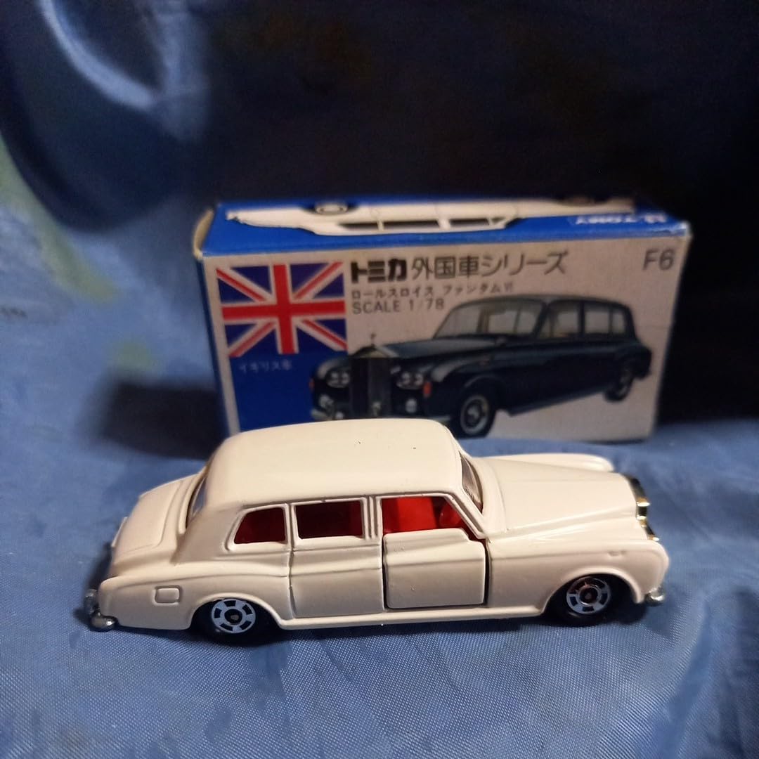 Amazon | トミカ ロールスロイス ファンタムVI F6 日本製 青箱 絶版