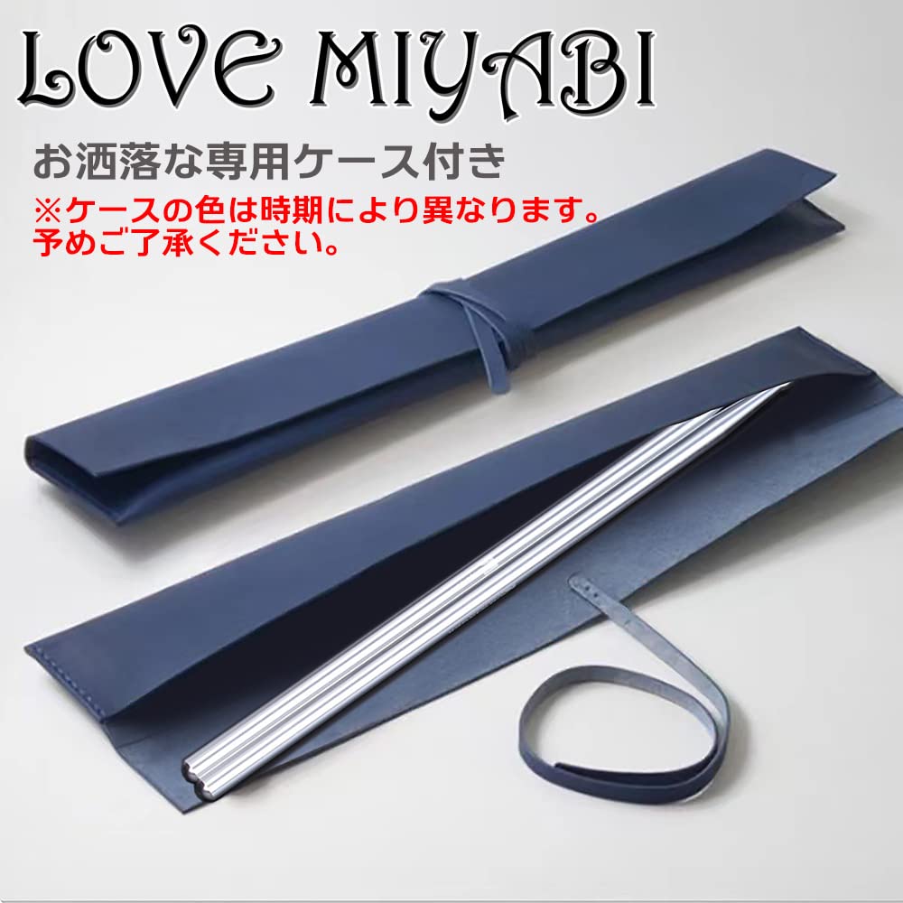 Amazon | LOVE MIYABI 練習用ドラムスティック アルミ製プレミアム