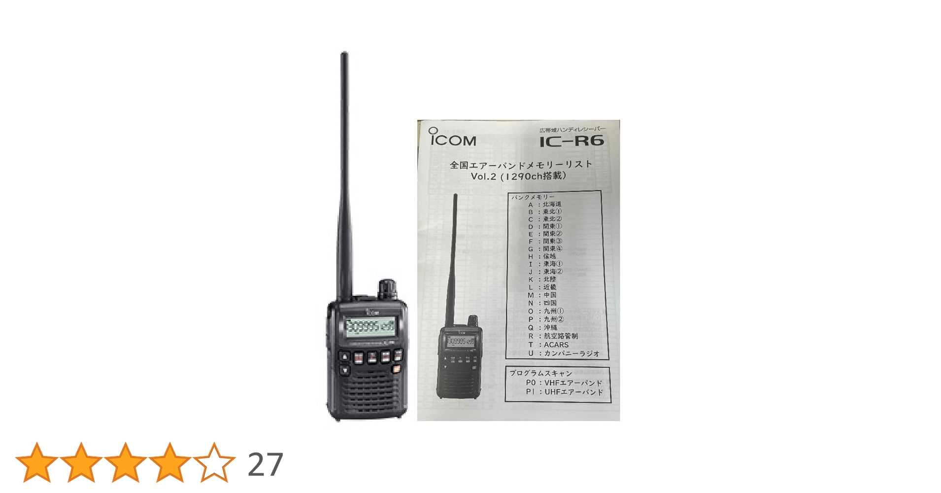 61UnER8fdOL.jpg_BO30,255,255,