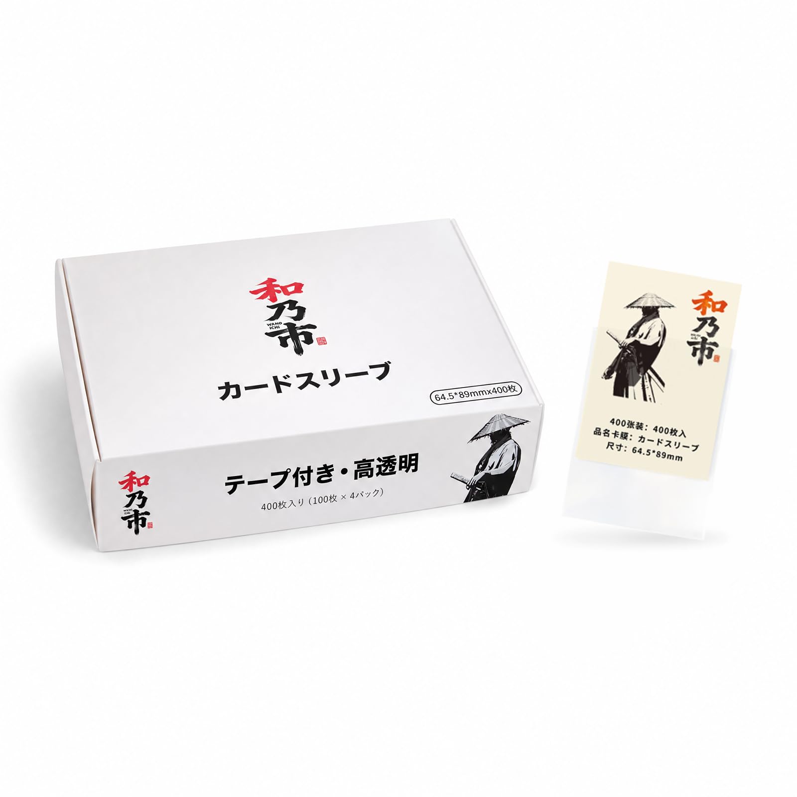 Amazon.co.jp: 和乃市 WANOICHI アウタースリーブ 64×89mm 厚さ0.1mm