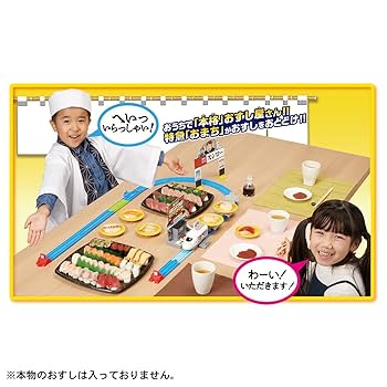 回転寿司　ミニチュア　数の子　シーチキン　お寿司　フード　食べ物　プラレール　皿 回転寿司 ミニチュア 数の子 シーチキン お寿司 フード 食べ物