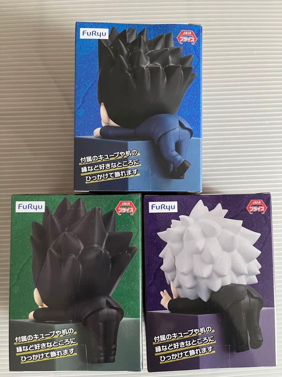 Amazon.co.jp: HUNTER×HUNTER ひっかけフィギュア ゴン キルア