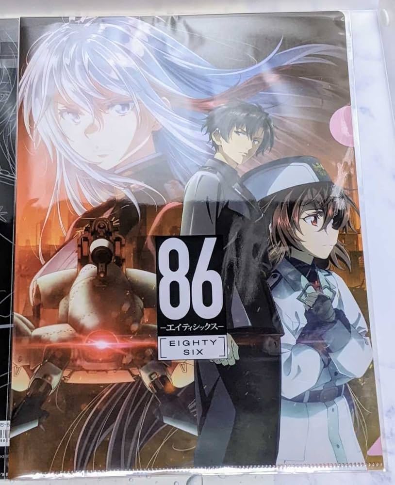 Amazon | 86-エイティシックス-TVアニメ アニプレックス 店舗別購入